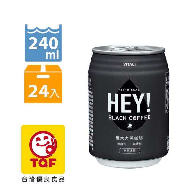 維大力 無糖黑咖啡240ml(24入/箱)
