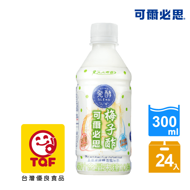 【可爾必思】發酵BLEND梅子醋乳酸菌飲料300ml-24入