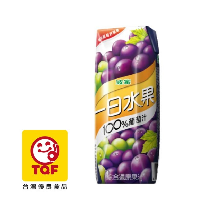 【波蜜】一日水果100%葡萄綜合果汁250ml(18入/箱)