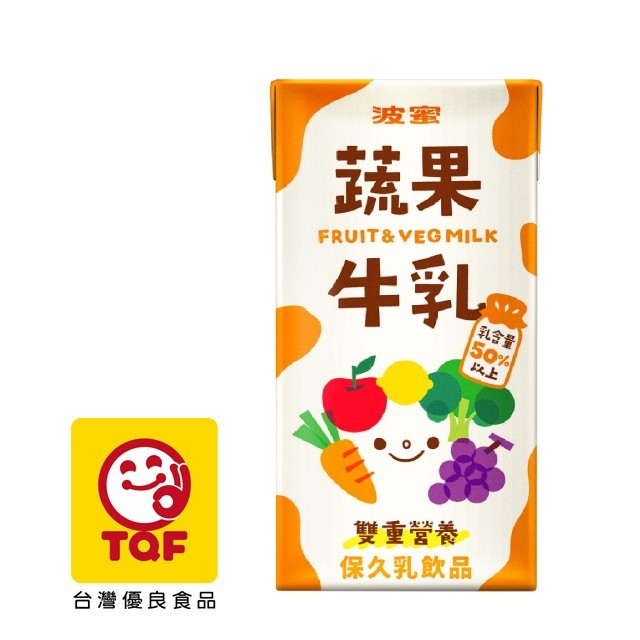 波蜜蔬果牛乳160ml(24入/箱)