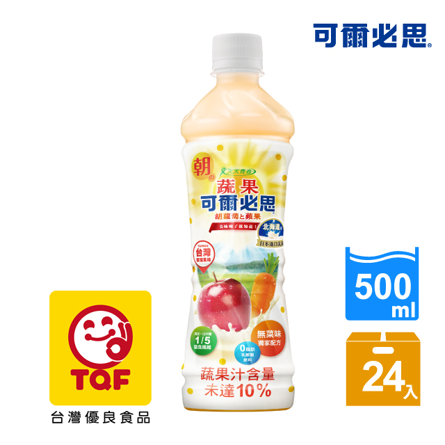 【可爾必思】蔬果乳酸菌飲料500ml-24入