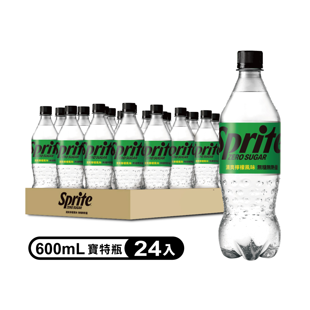 【Sprite 雪碧】ZERO無糖汽水 寶特瓶600ml x24入/箱