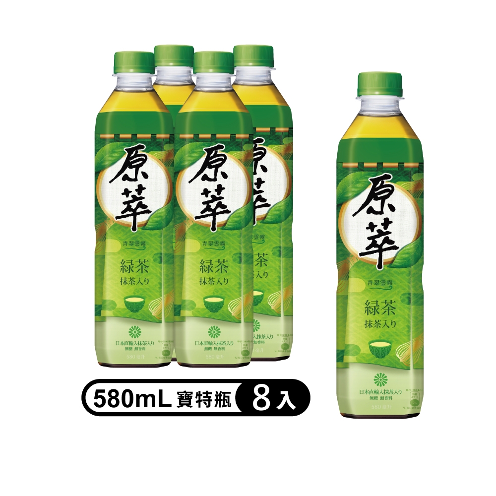 原萃 日式綠茶580ml (4入x2組)