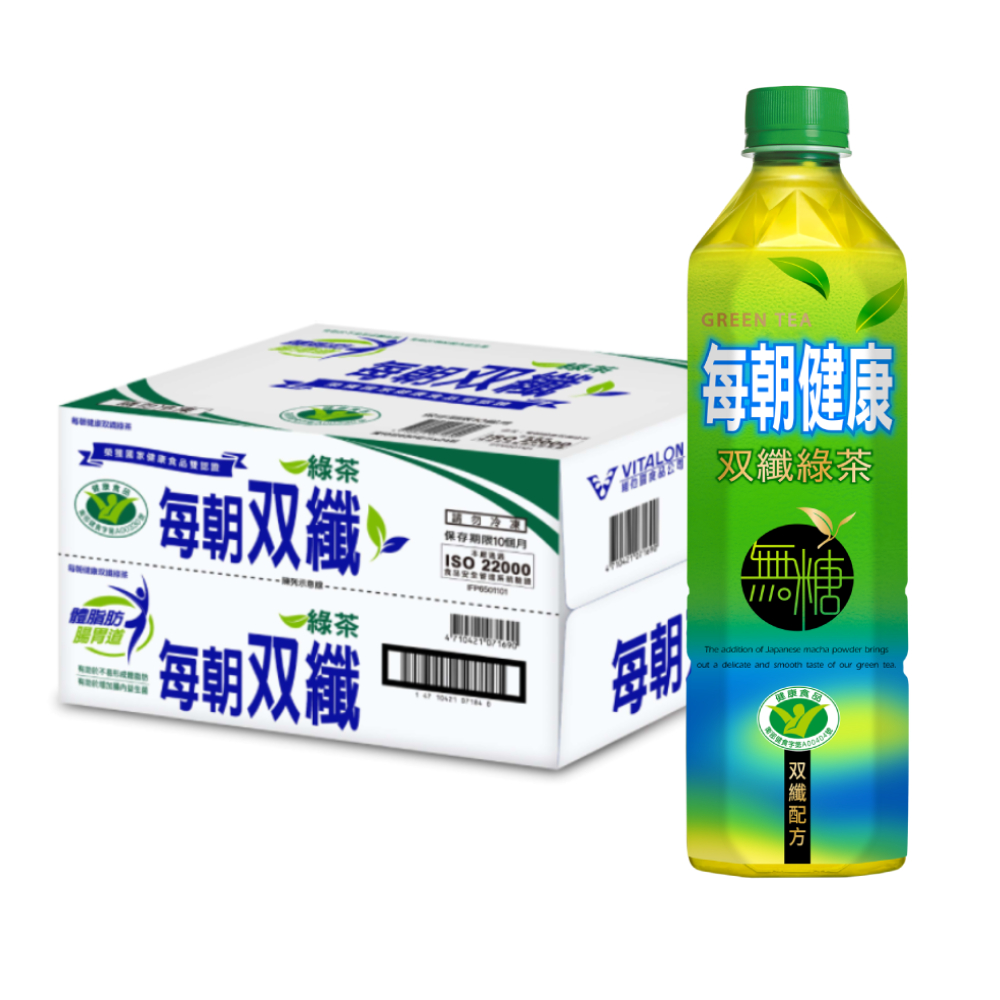 每朝健康雙纖綠茶650ml(24入x2箱)