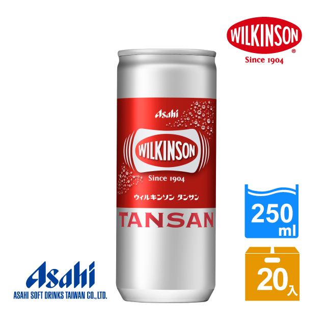 【Asahi】威金森碳酸水 250ml-20入
