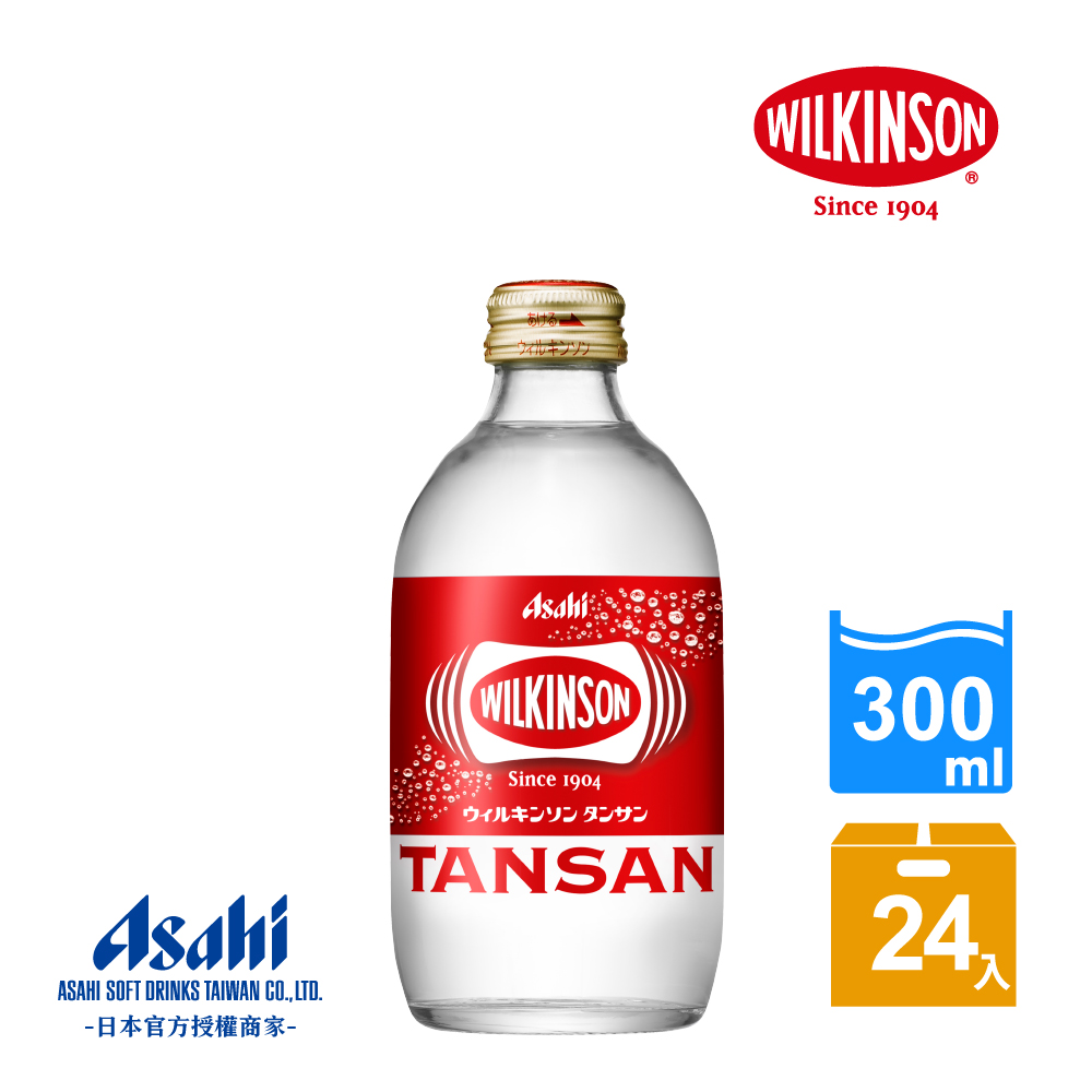 【Asahi】威金森碳酸水 玻璃瓶300ml-24入