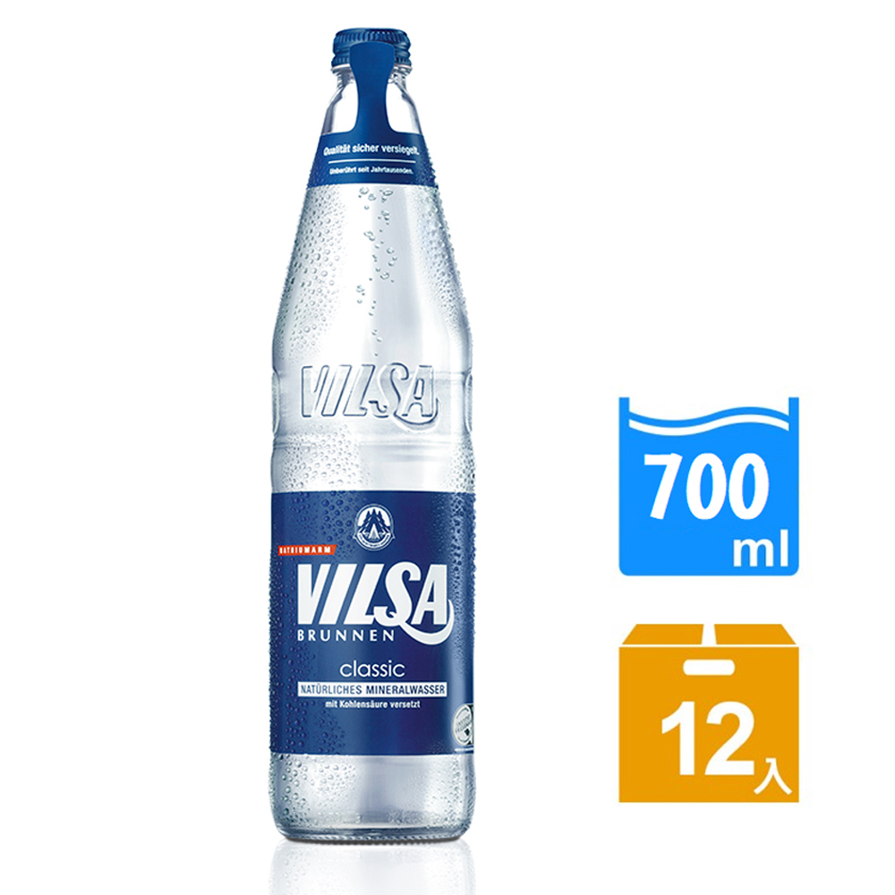 德國VILSA經典氣泡礦泉水 玻璃瓶 700ml-12入/Glass
