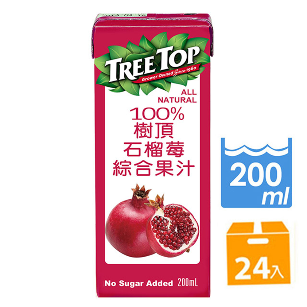 Tree top樹頂100%石榴莓綜合果汁200ml*24入