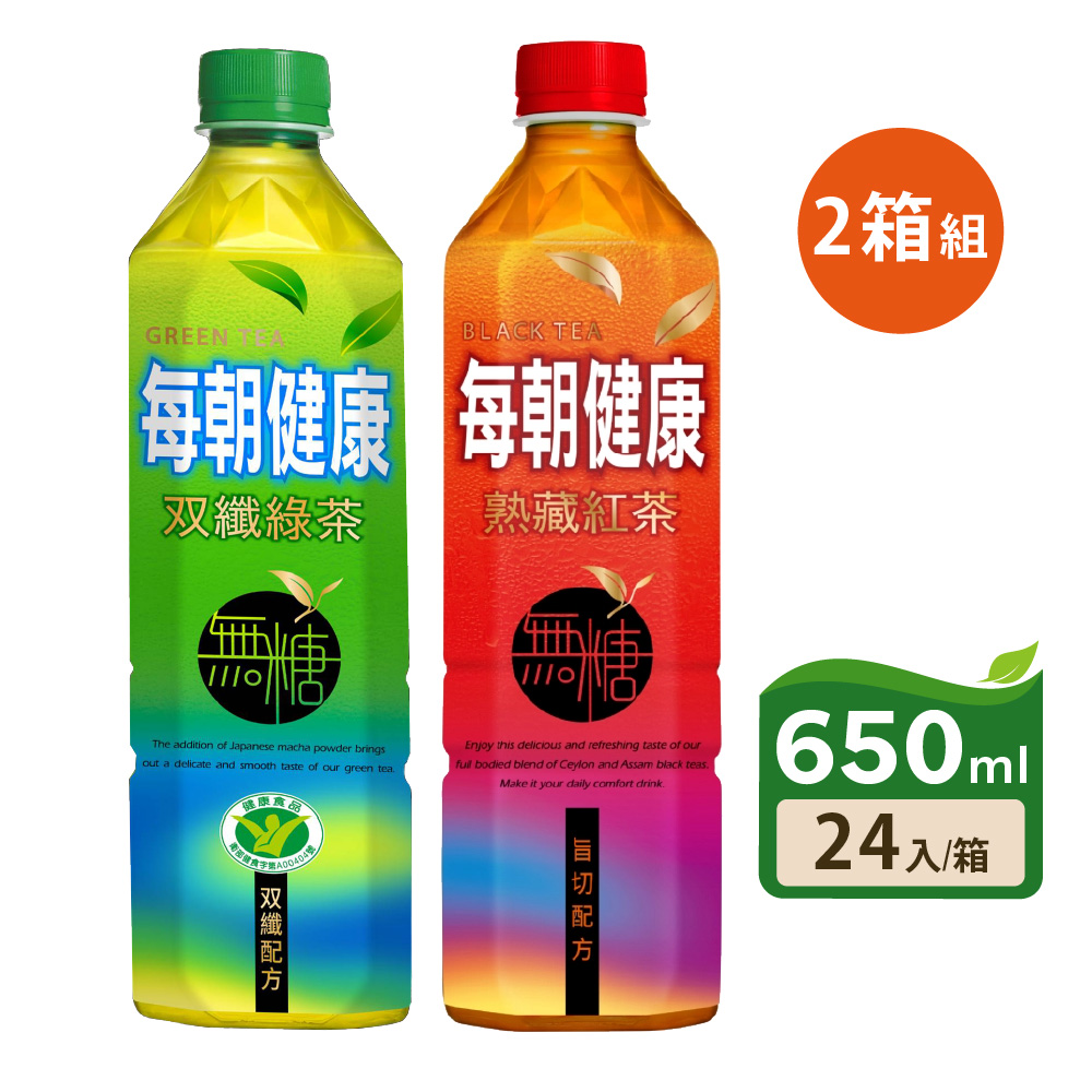 【每朝健康】無糖紅茶/雙纖綠茶 650ml 2箱組(48入)