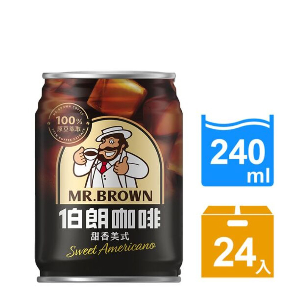 金車 伯朗甜香美式咖啡240ml(24罐/箱)