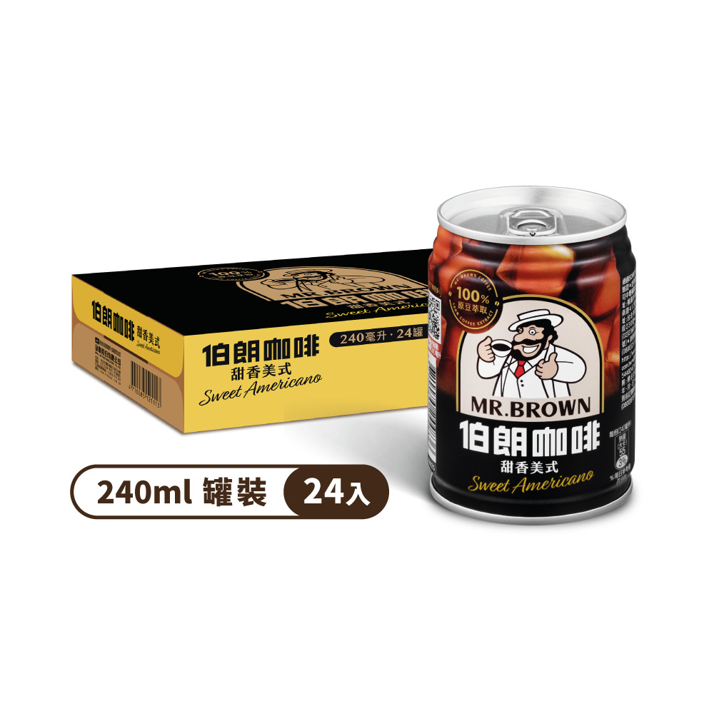 金車 伯朗甜香美式咖啡240ml(24罐/箱)