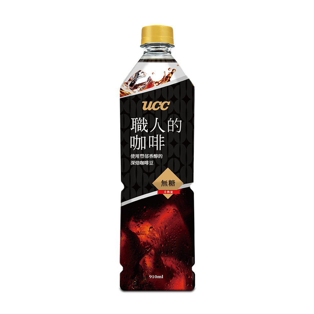 UCC 職人ソ咖啡910ml - 無糖