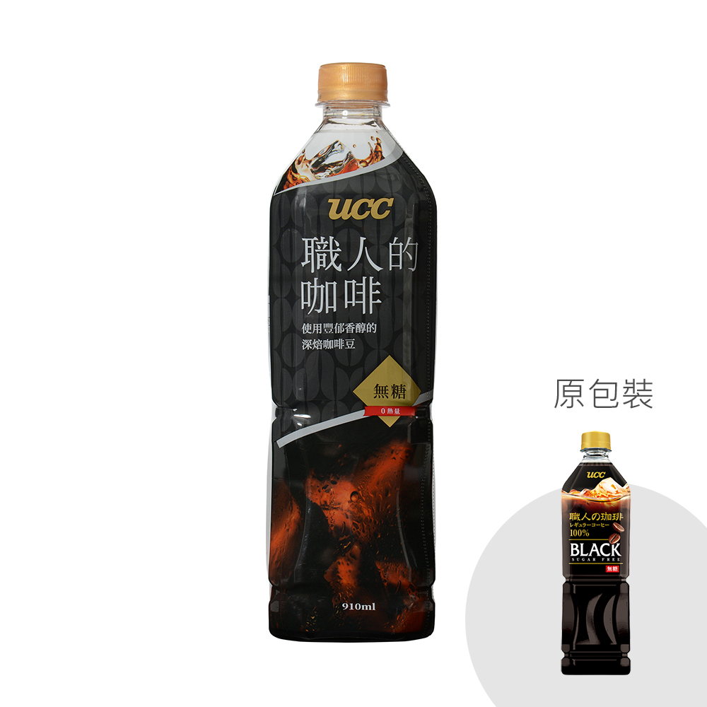 UCC 職人ソ咖啡910ml*12 - 無糖