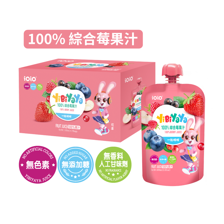 YiBiYaYa 100%綜合莓果汁100ML(15入/組)