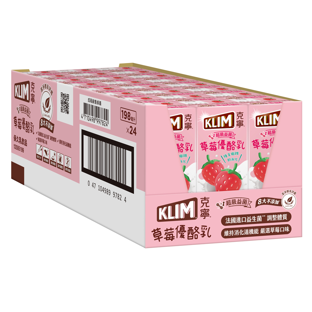 克寧國小生優酪乳-草莓口味 198mlX24/箱x2箱
