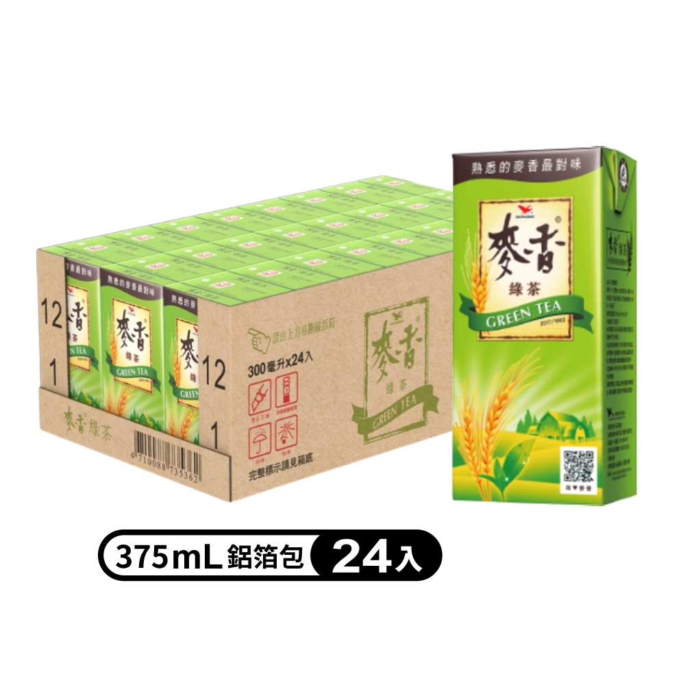 《統一》麥香綠茶 375ml(24入/箱)x2箱