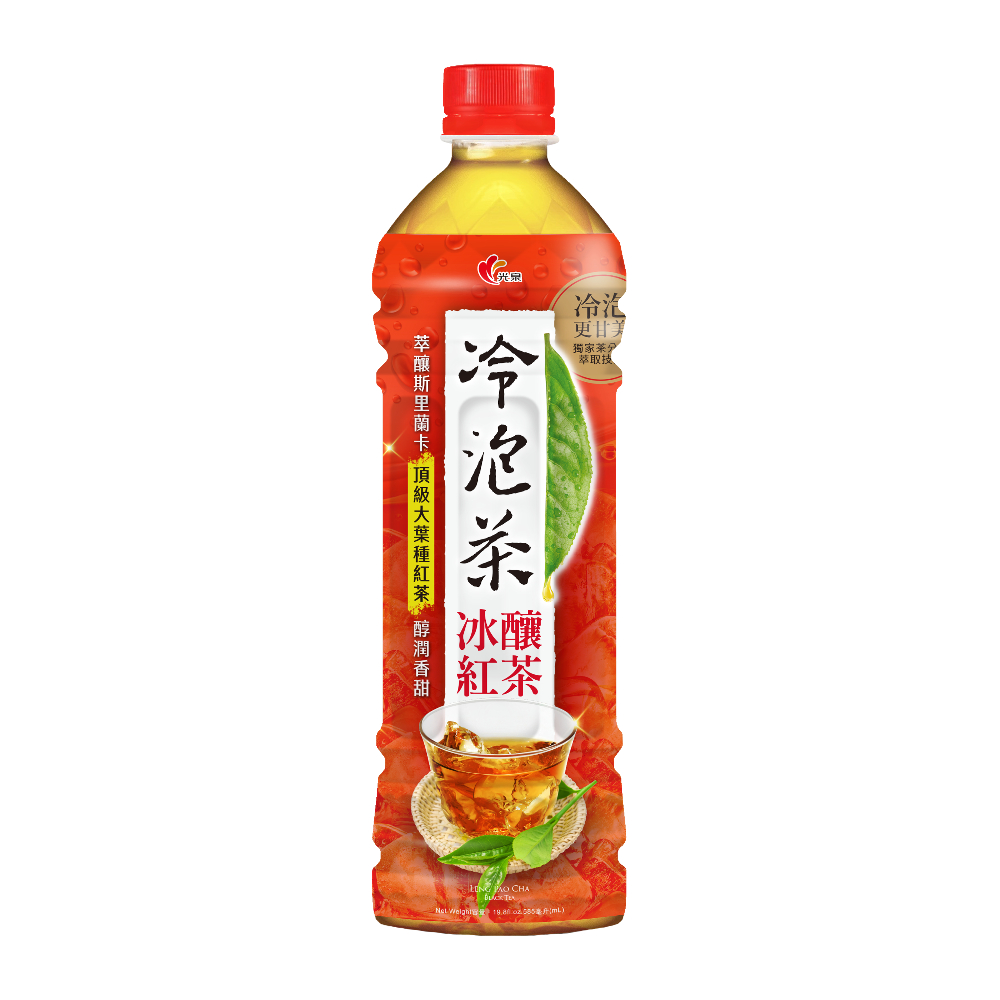 光泉 冷泡茶-冰釀紅茶585ml(24入/箱)
