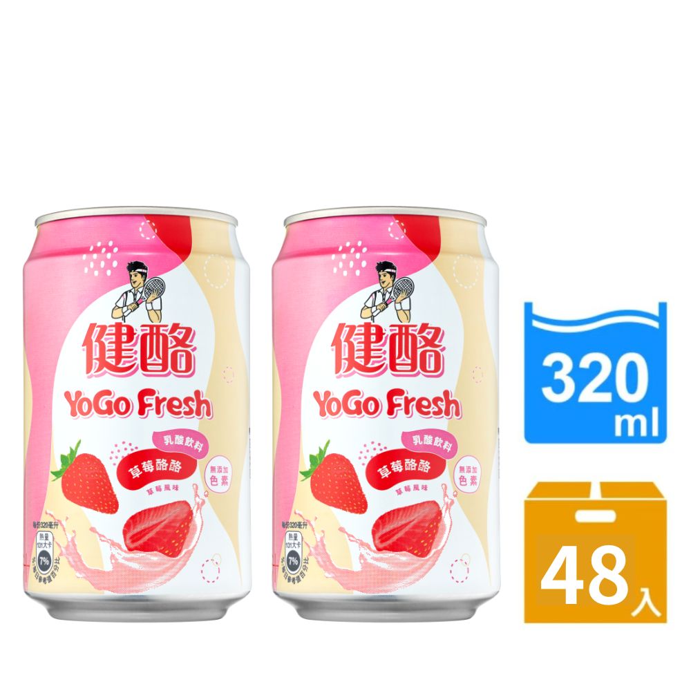 《金車》健酪Yogo Fresh乳酸飲料 –草莓酪酪320ml-24罐/箱X2