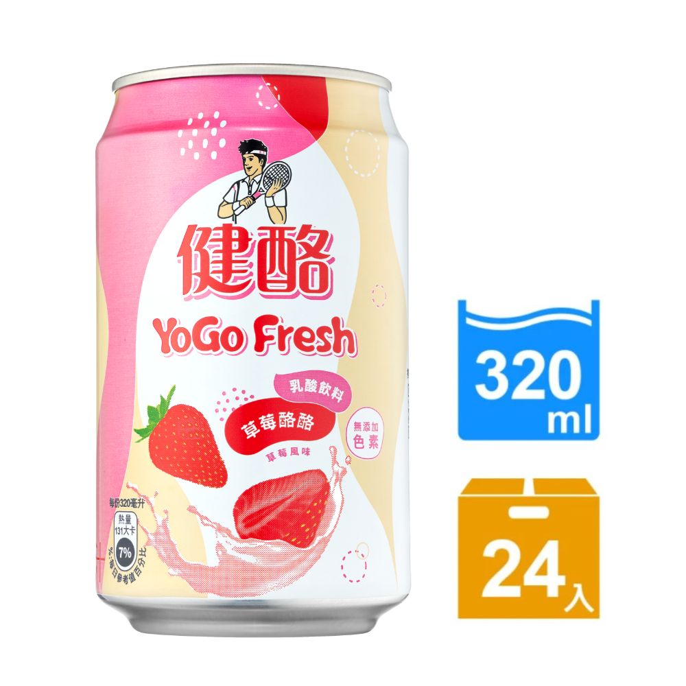 《金車》健酪Yogo Fresh乳酸飲料-草莓酪酪320ml-24罐/箱