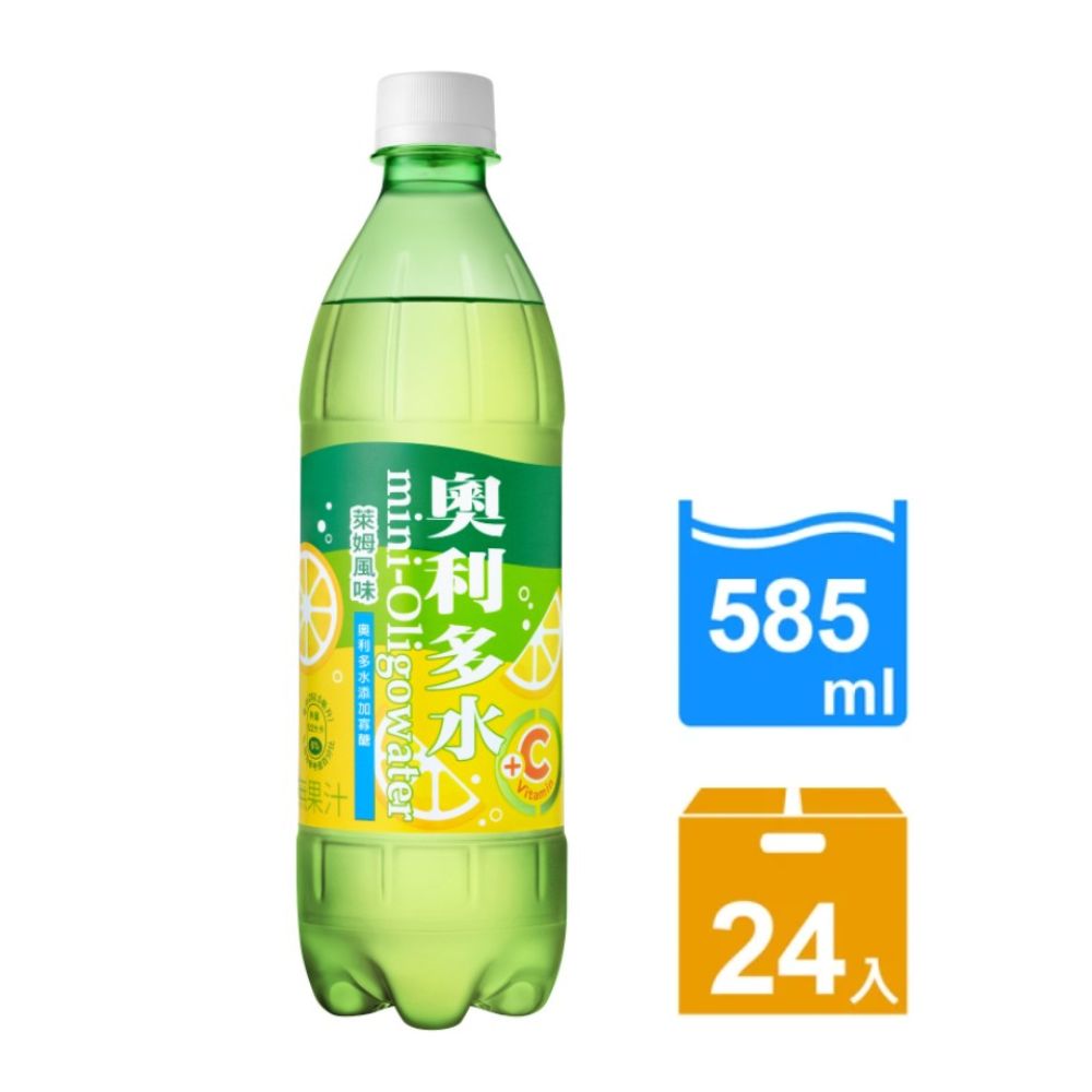 《金車/伯朗》奧利多水碳酸飲料-萊姆風味585ml(24入/箱)