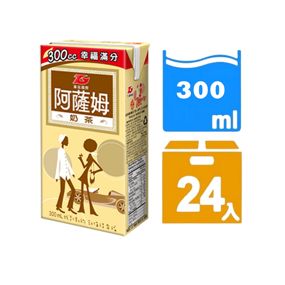 【匯竑】阿薩姆原味奶茶(300mlx24瓶/箱)