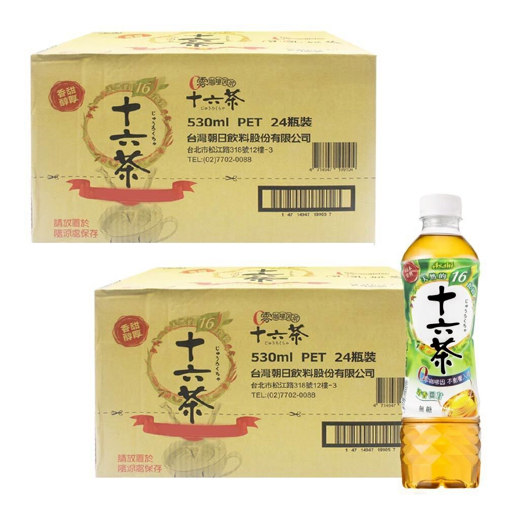 ASAHI 朝日 十六茶零咖啡因複方茶530mlx24入x2箱