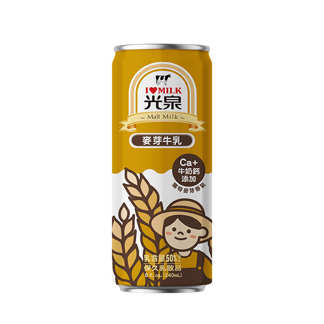 光泉 麥芽牛乳240ml(24入/箱)