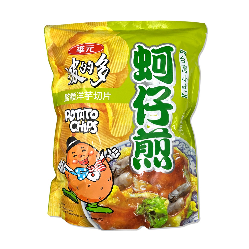 華元 波的多 洋芋片蚵仔煎風味 600g