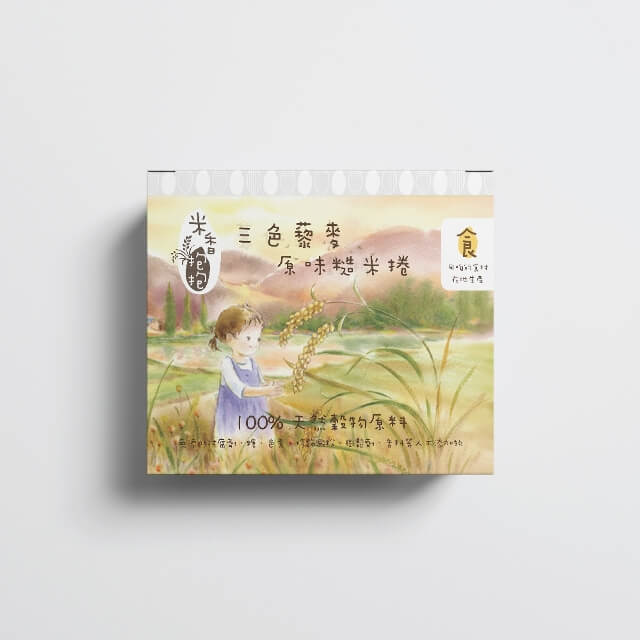 【米香抱抱】三色藜麥原味糙米捲(20支/盒)x3盒