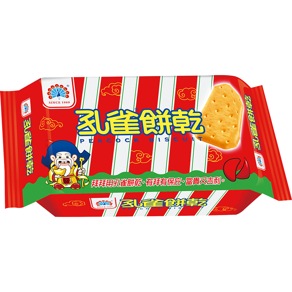 小孔雀餅乾-原味75g(12包/箱)