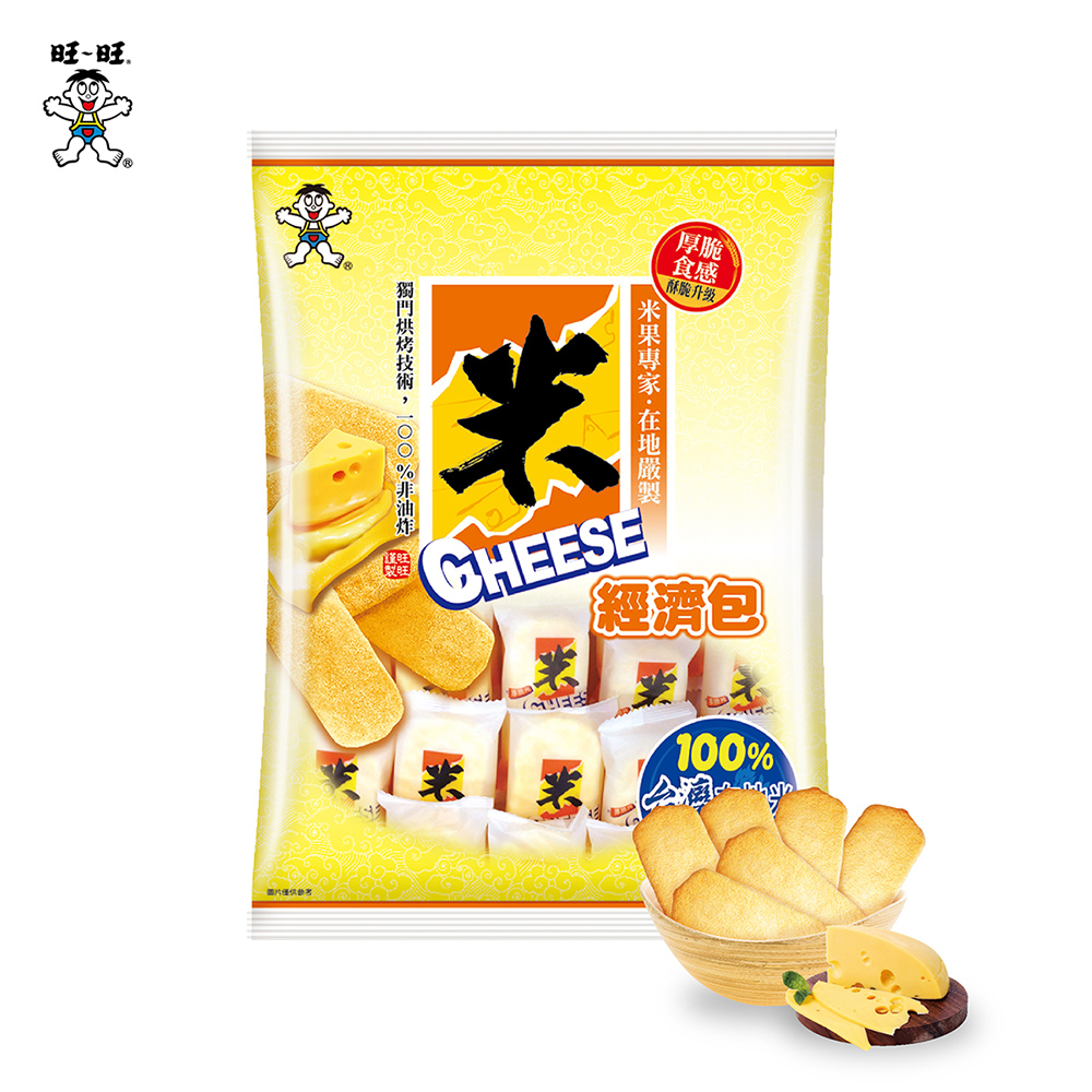【旺旺】米CHEESE厚脆片經濟包(米果)350g