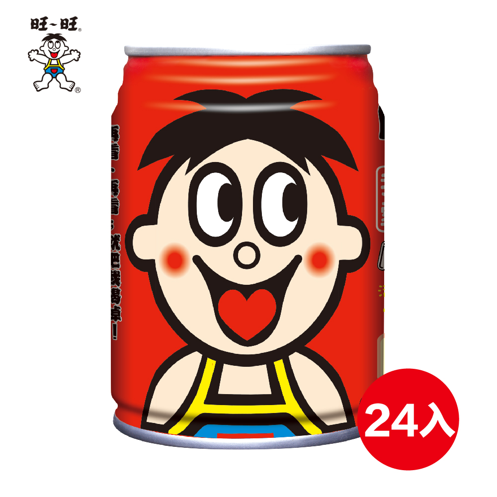 【旺仔】旺仔牛奶(保久乳飲品)245ml (24入/箱)