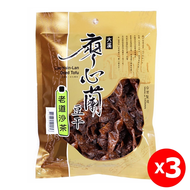 【大溪廖心蘭】老道系列-沙茶(葷食)110gx3包