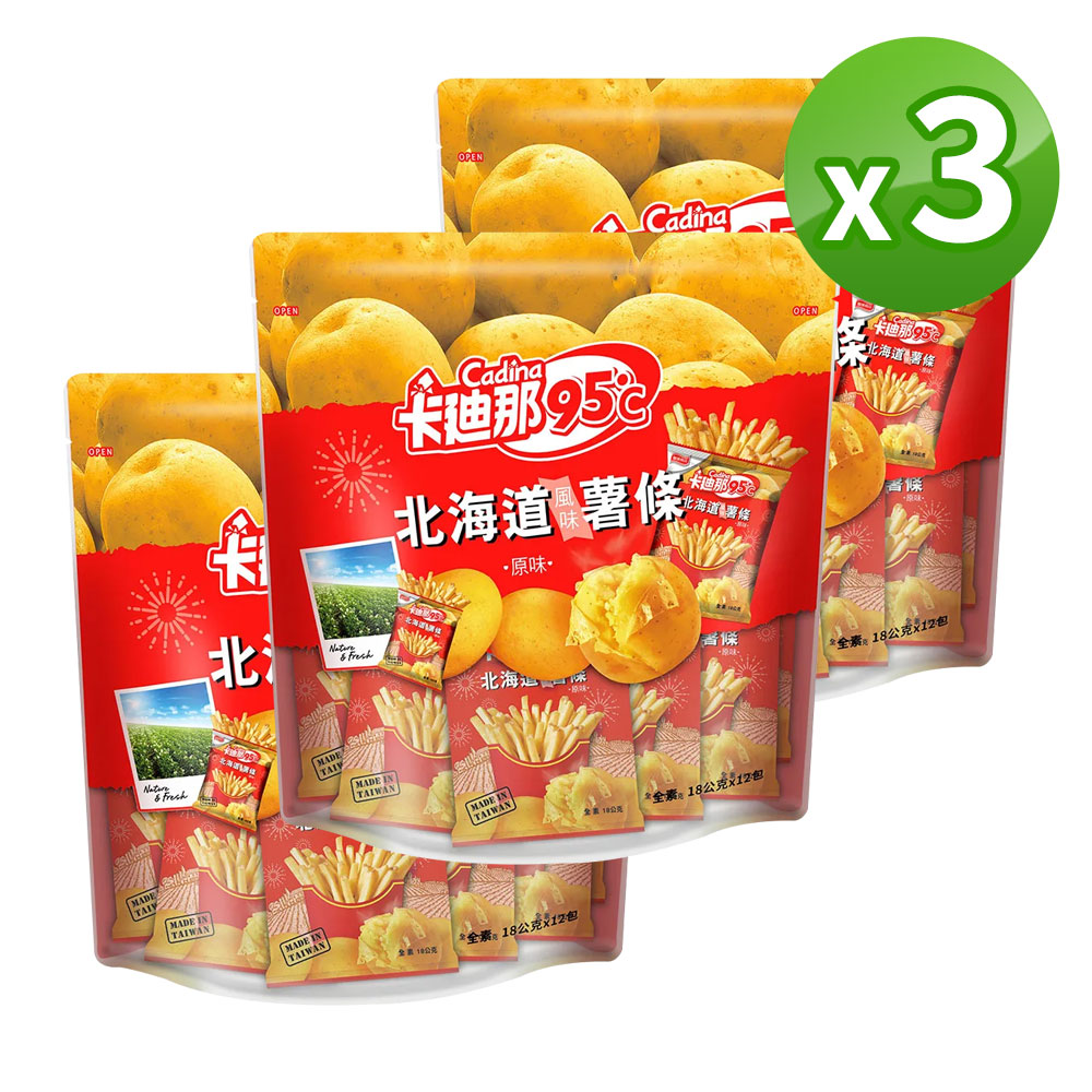 卡迪那95℃-北海道風味薯條-原味量販袋(18gx12包) x3