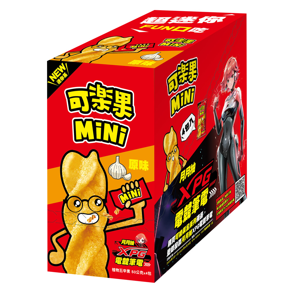 可樂果mini原味(50gx4包/盒)