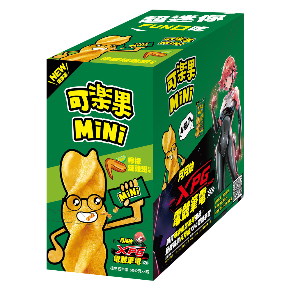 可樂果Mini檸檬辣雞翅口味(50gx4包/盒)