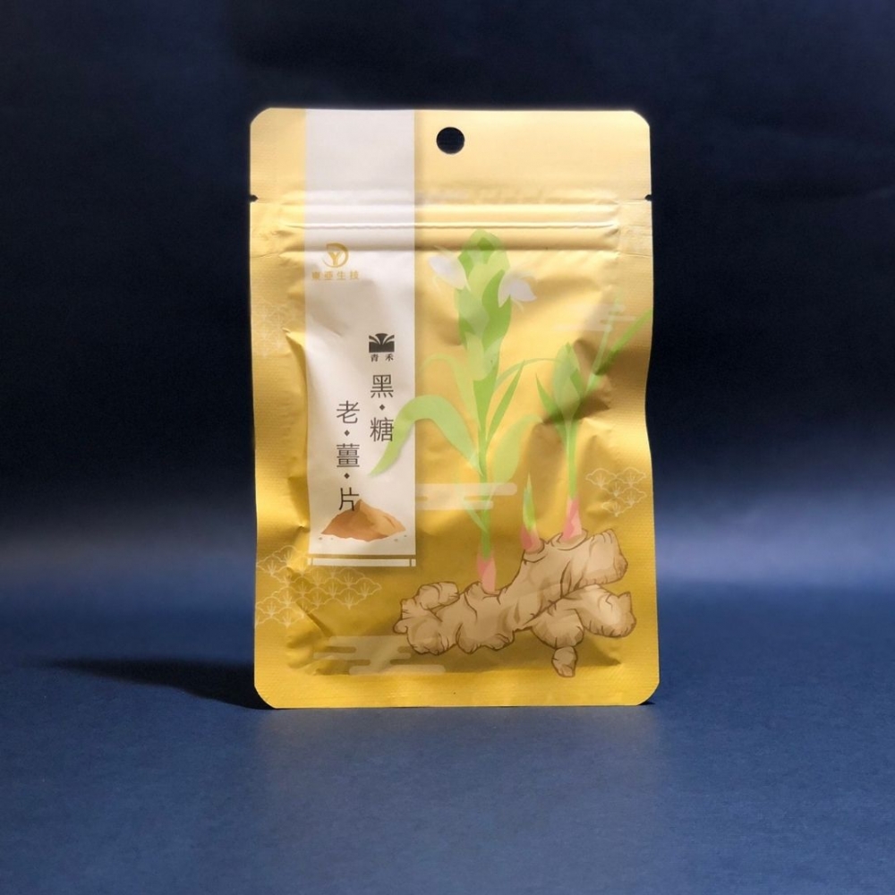 【青禾黑糖老薑片(30g)】 任選10入 (30g x 10入)