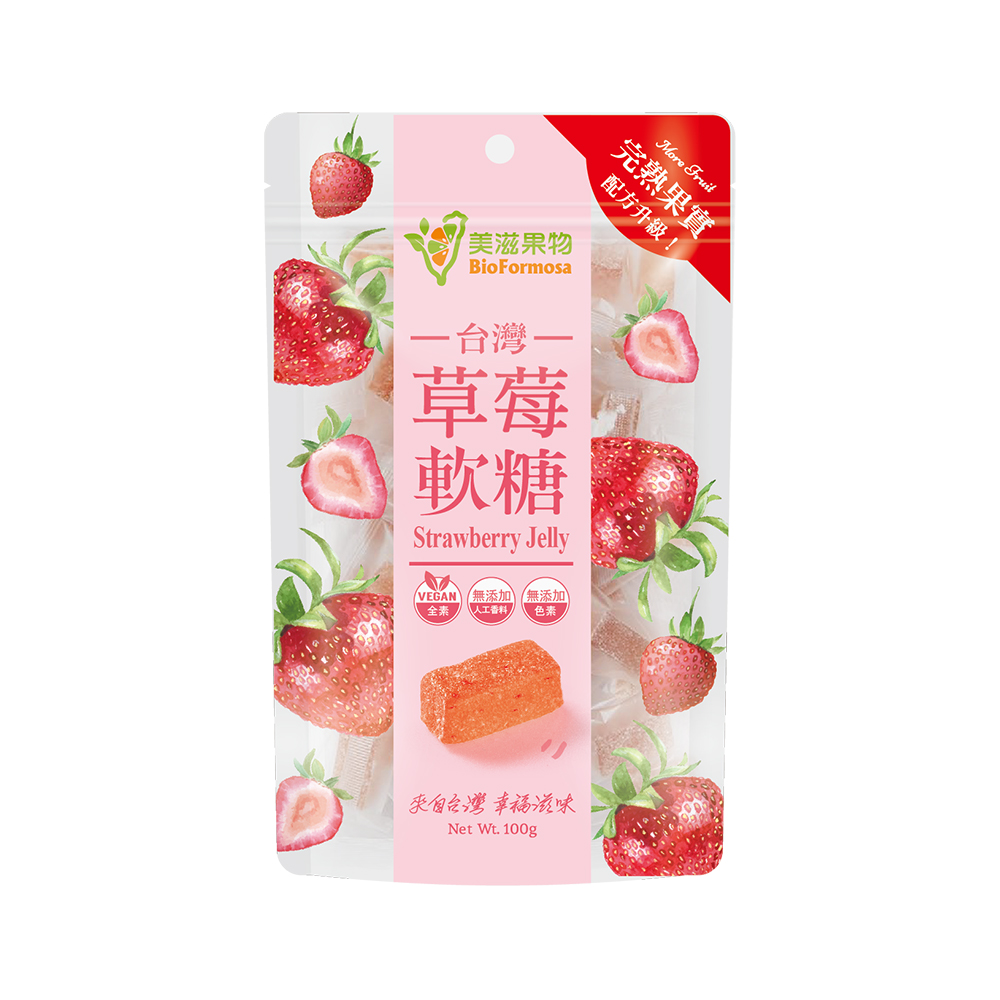 BioFormosa美滋果物 草莓果汁軟糖100g
