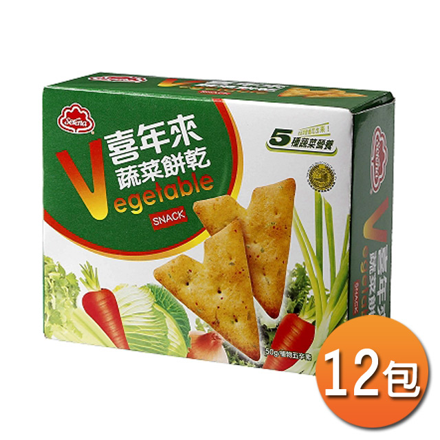 蔬菜餅乾(600g)
