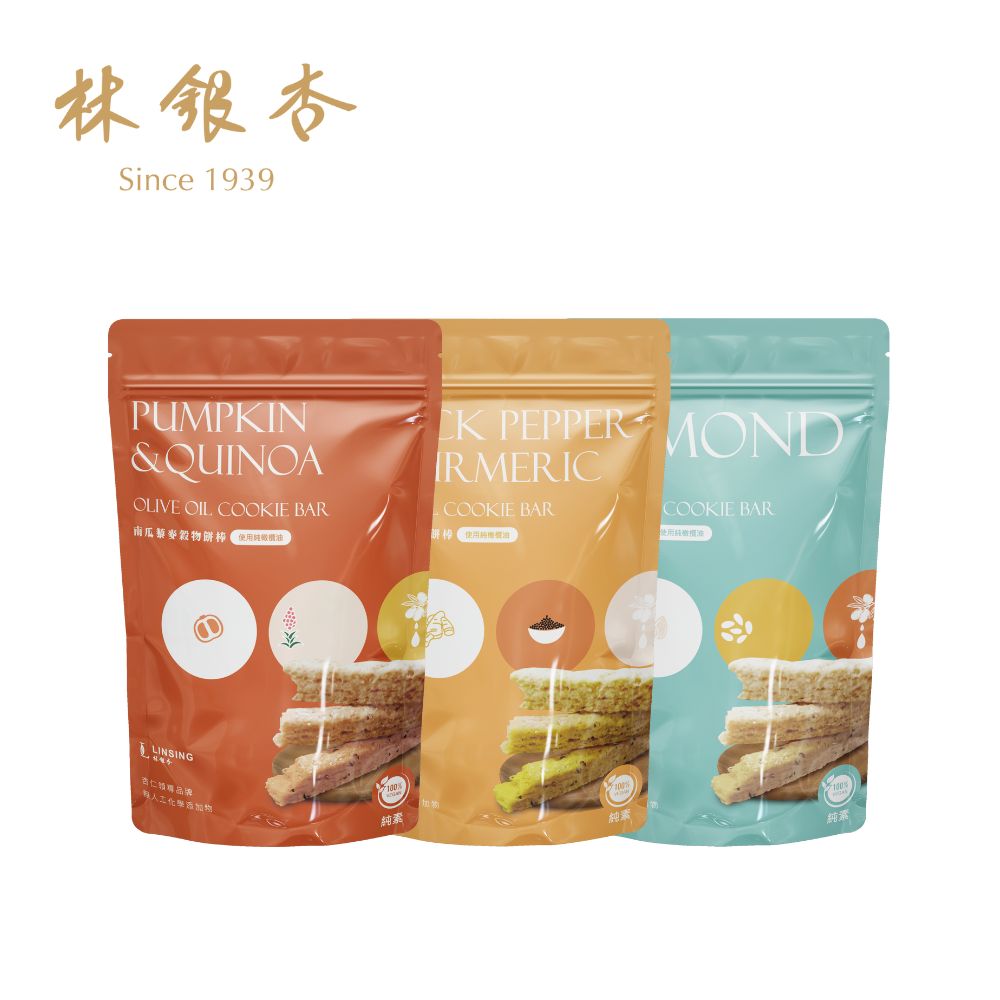 【林銀杏】糧芽棒-10入袋裝系列(14gX10入)