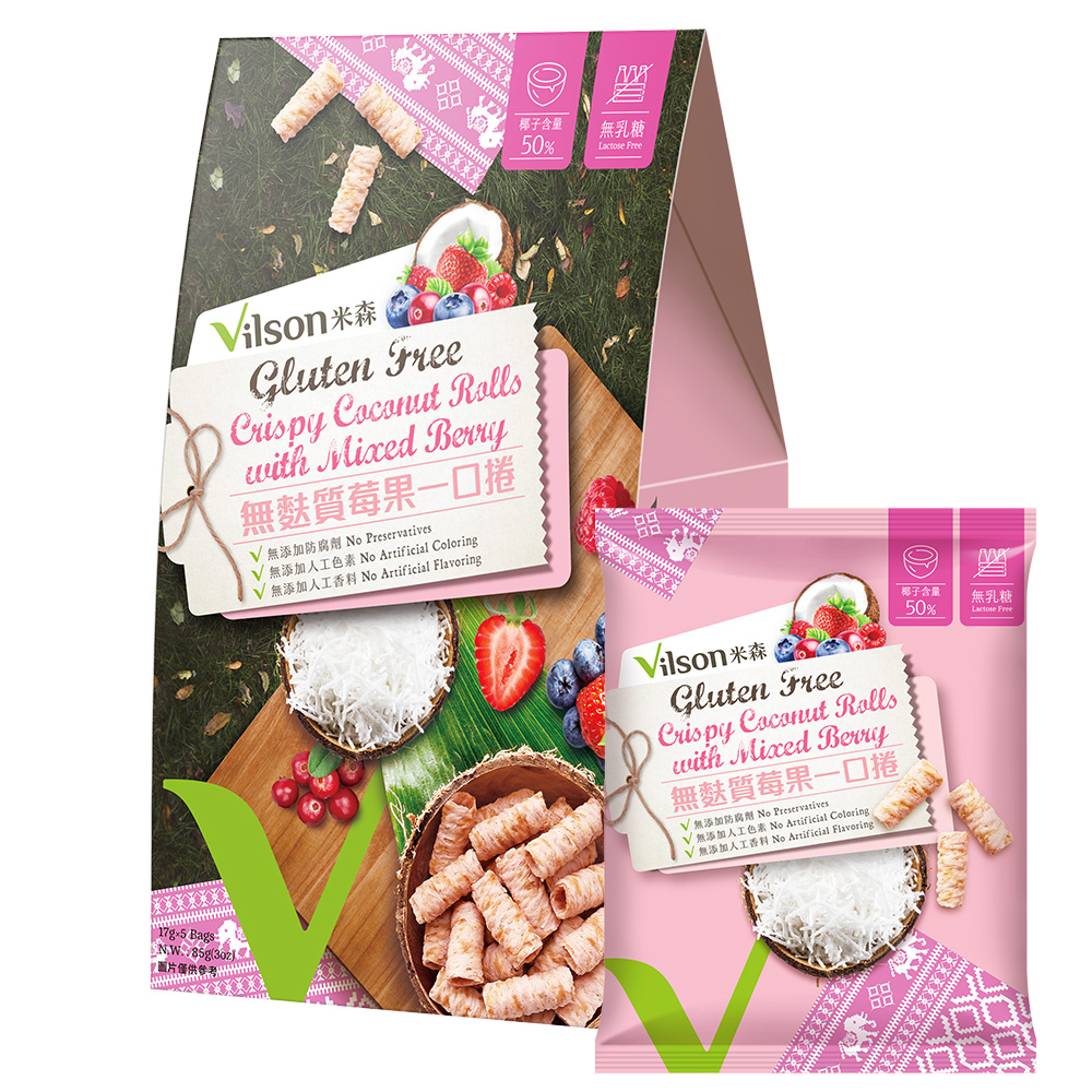 【米森 vilson】無麩質莓果一口捲(17gx5包)
