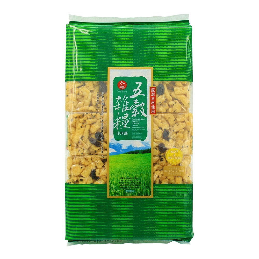 【九福】五穀雜糧沙琪瑪400g