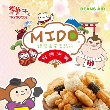 翠菓子【MIDO】相撲米菓 (15gx25包)