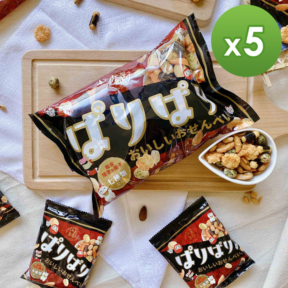 【仁者無敵】綜合米菓144gx5袋
