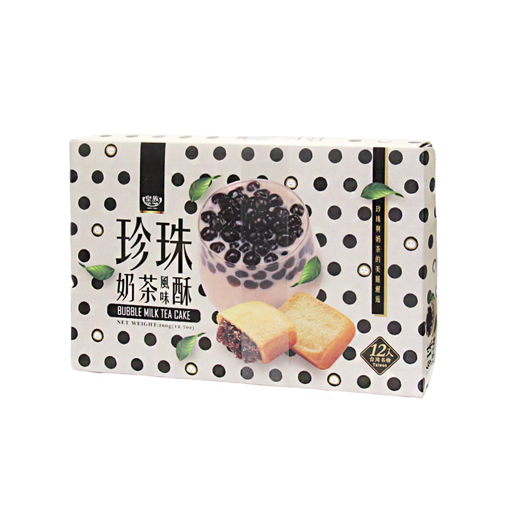 【皇族】珍珠奶茶酥 360g/盒