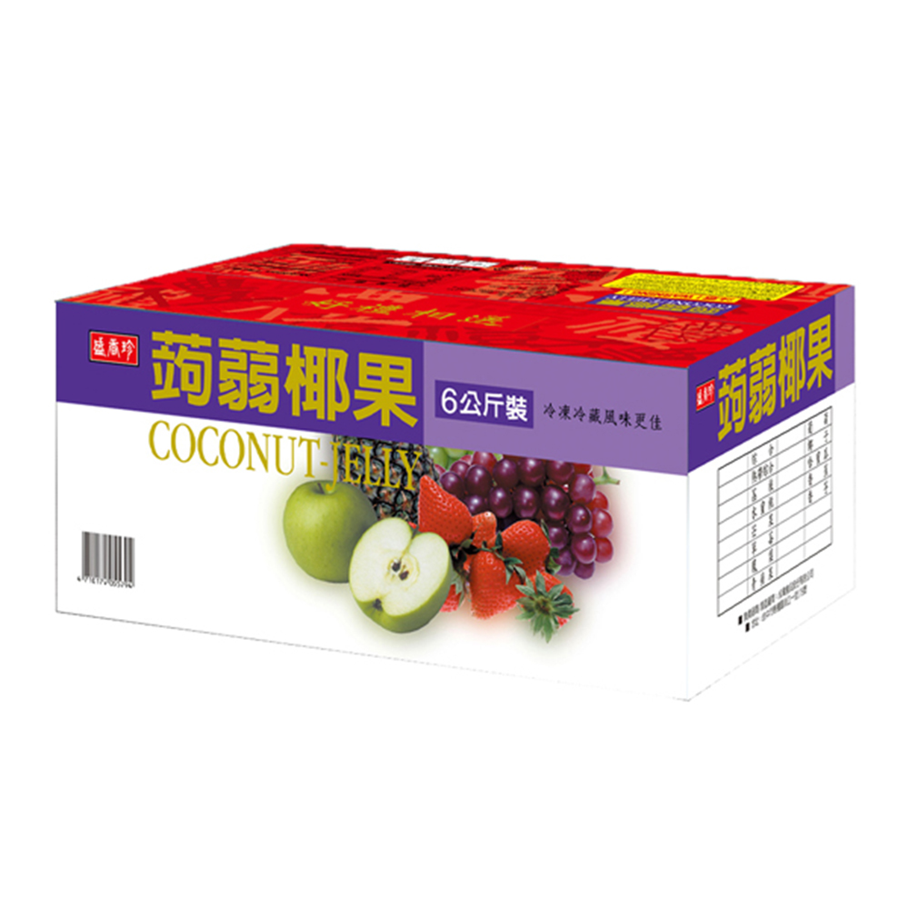 盛香珍 蒟蒻椰果(綜合口味)6kg/箱