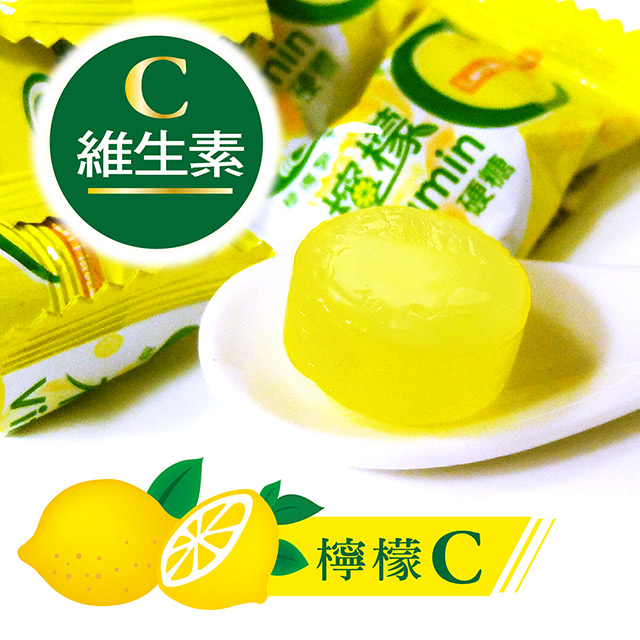 惠香 檸檬C糖(100g/包)X10包