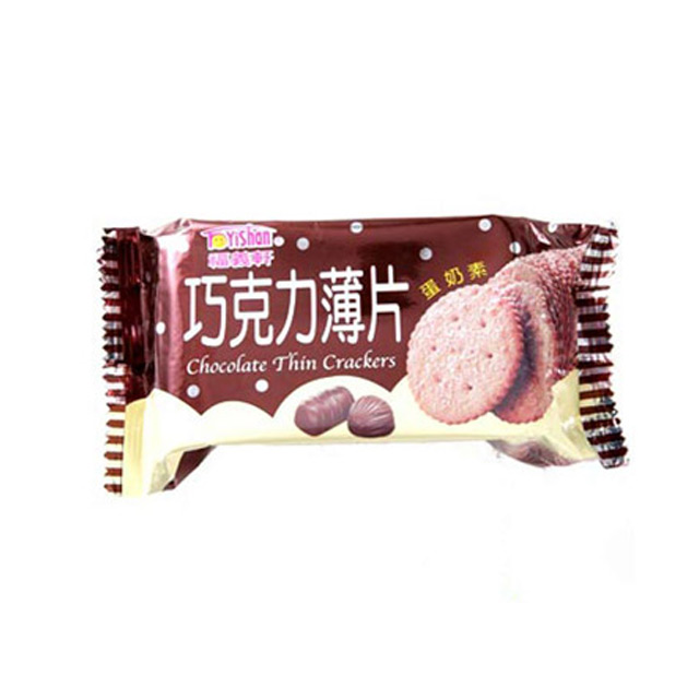 福義軒 巧克力薄片(20包/箱)