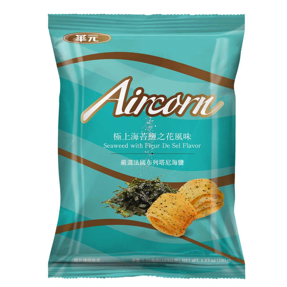華元 Aircorn玉米脆餅極上海苔鹽之花風味103g