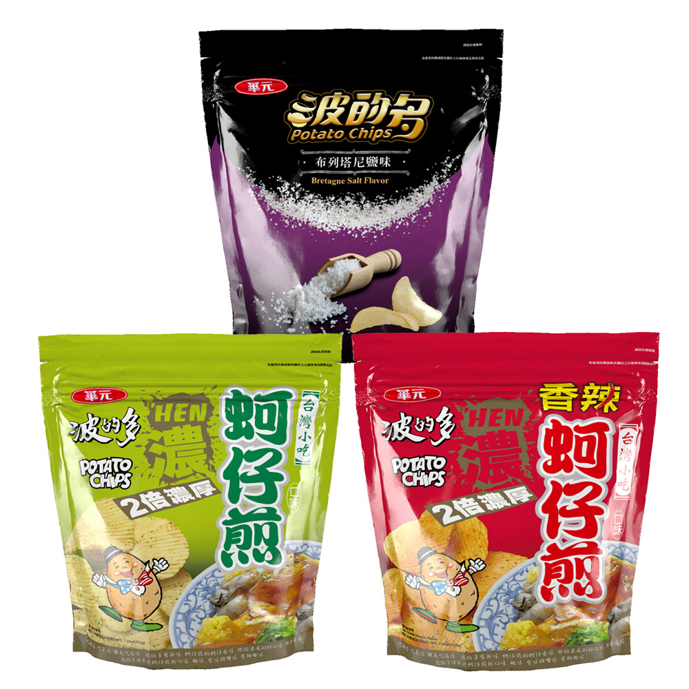 波的多洋芋片213g-濃厚蚵仔煎/濃厚蚵仔煎香辣口味/布列塔尼鹽味(口味任選一包)